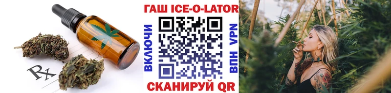 Еда ТГК конопля  Купить закладки  Зубцов 