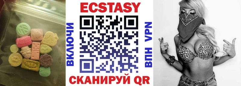 Ecstasy Punisher  Купить где  Зубцов 
