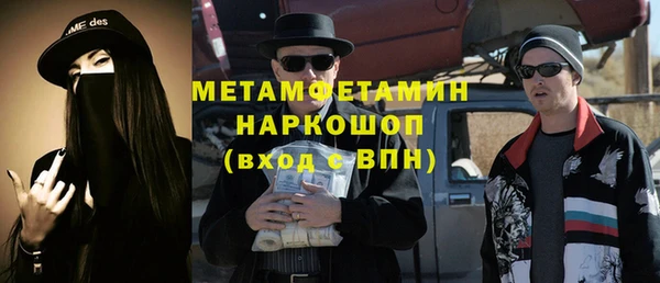 COCAINE Киренск