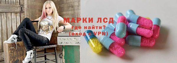 COCAINE Киренск