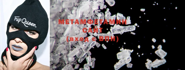 COCAINE Киренск