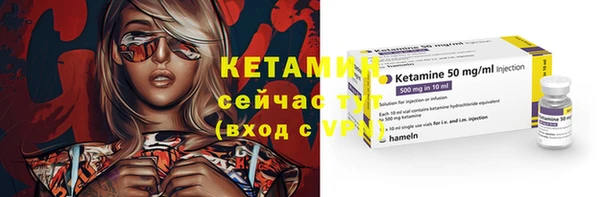 COCAINE Киренск