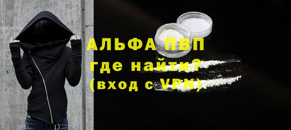COCAINE Киренск