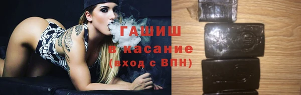 COCAINE Киренск