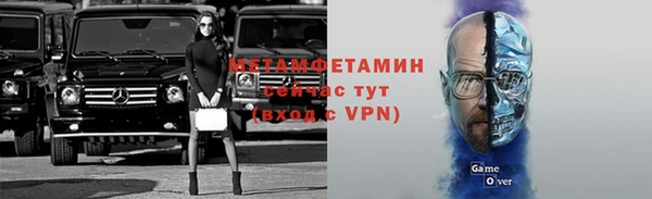 COCAINE Киренск