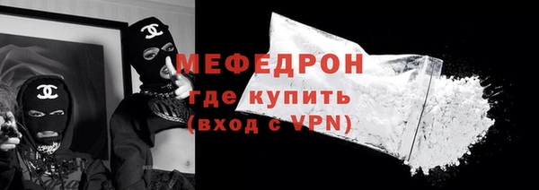 COCAINE Киренск