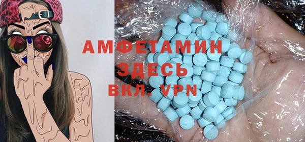 COCAINE Киренск