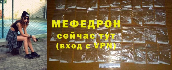 COCAINE Киренск