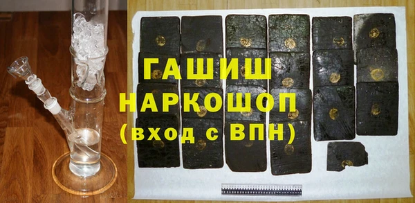 экстази Кинешма