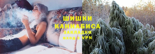 амфетамин Киреевск