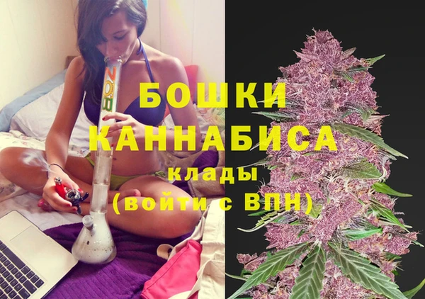COCAINE Киренск