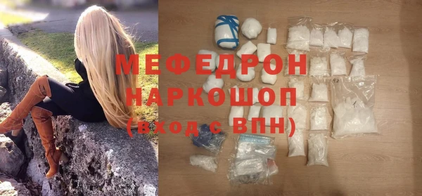 COCAINE Киренск