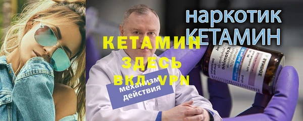 COCAINE Киренск