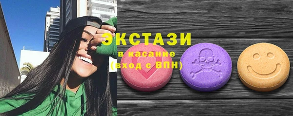 COCAINE Киренск