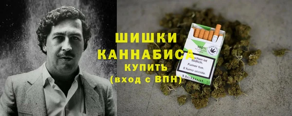 экстази Кинешма