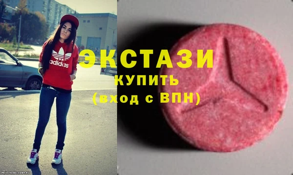 амфетамин Киреевск