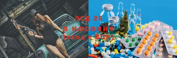 COCAINE Киренск