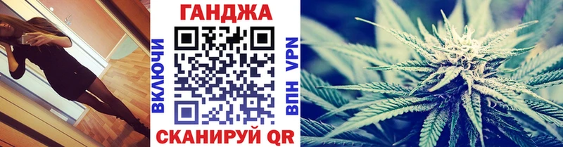 Конопля индика  Купить  Зубцов 